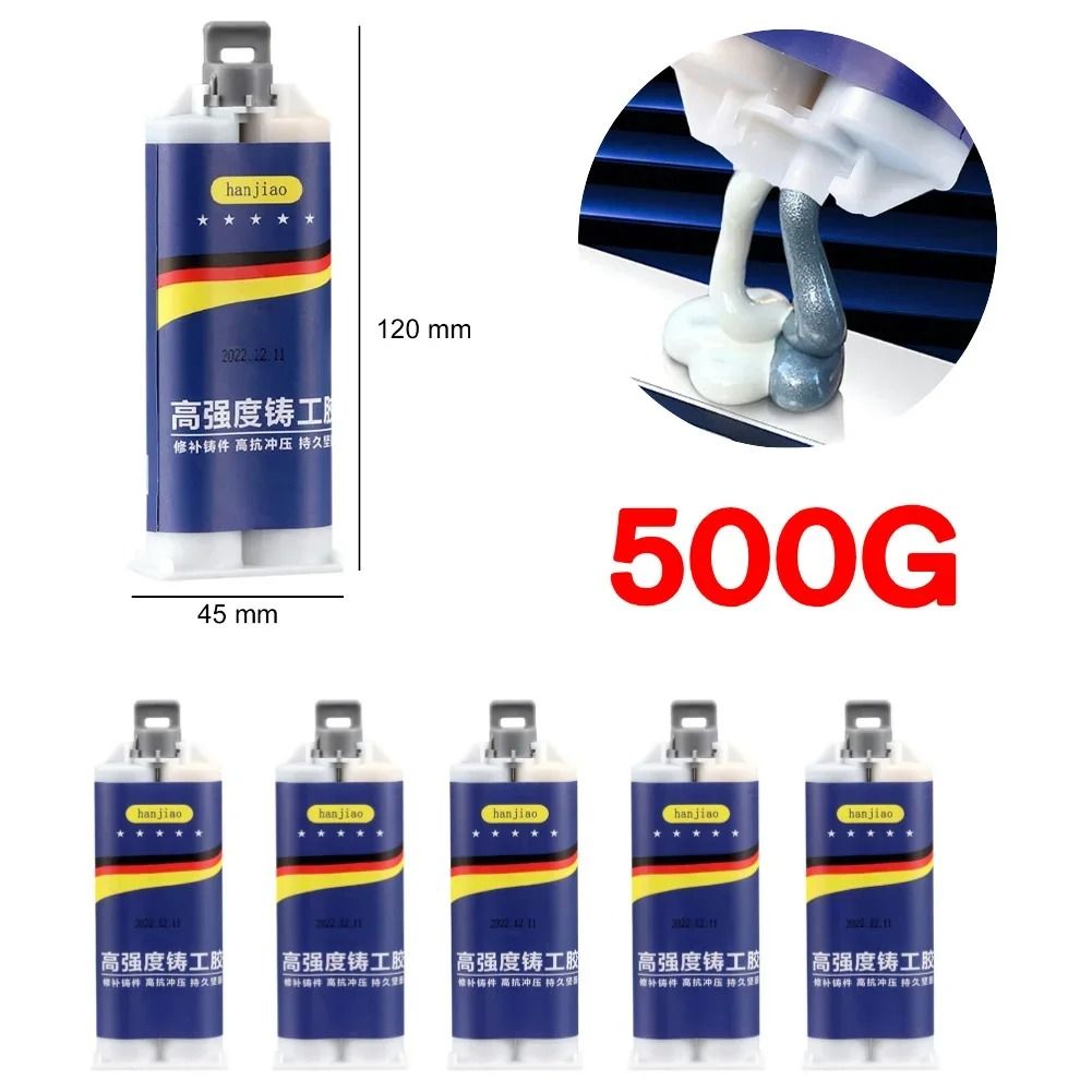 Extra Strong High Temperature Metal Repair Glue