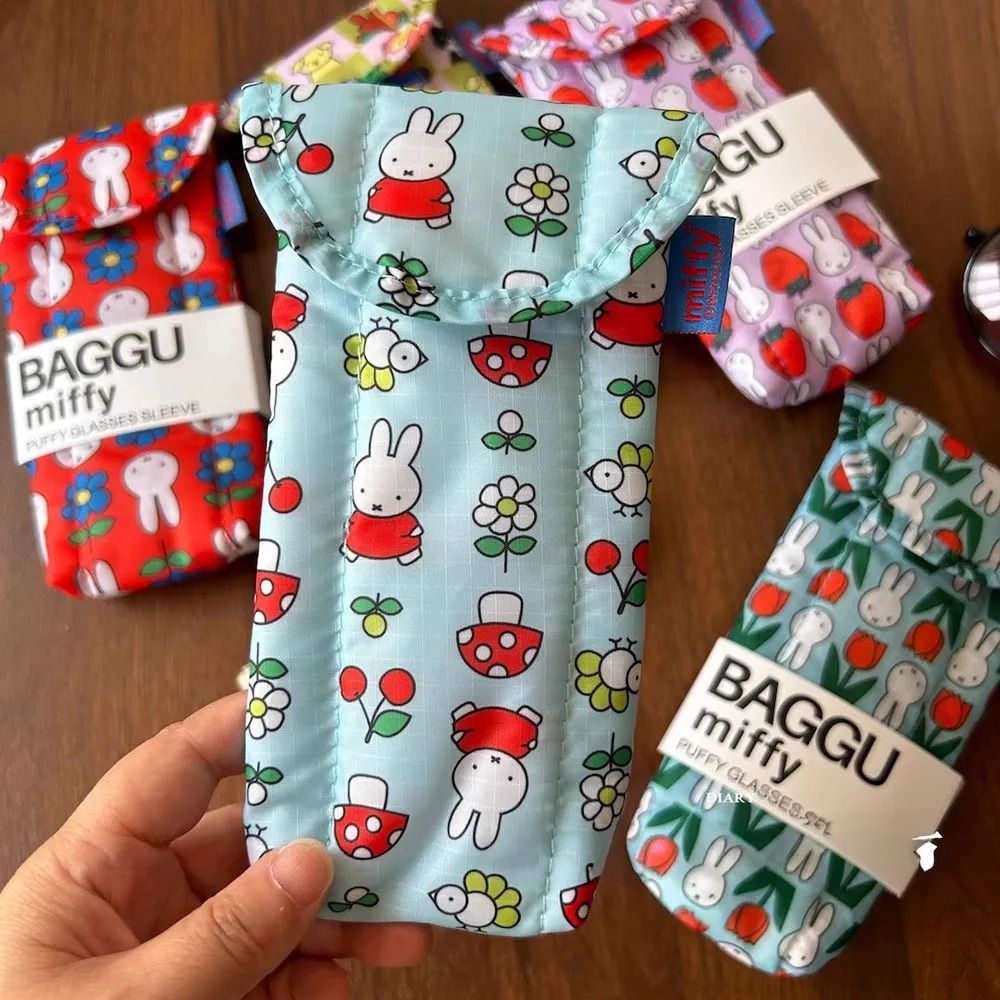 Cute Cartoon Glasses Pouch With Umbrella Print