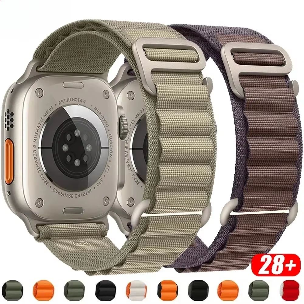 Alpine Loop Apple Watch Band – Premium Nylon Strap for Apple Watch Ultra 2, Series 9, 8, 7, SE and More