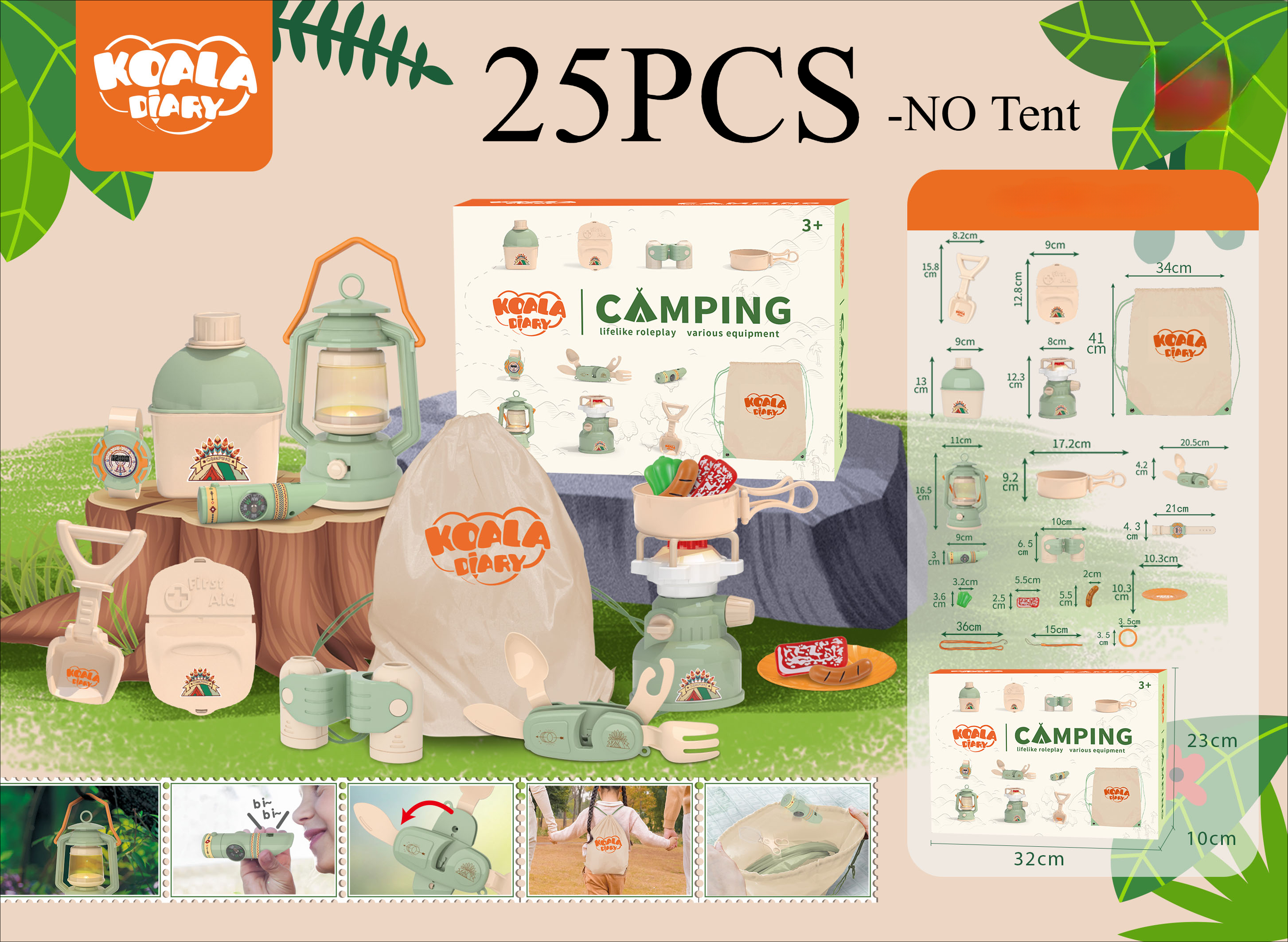 Pretend Play Kids Camping Set with Tent, Campfire, Watch, and Gift Bag