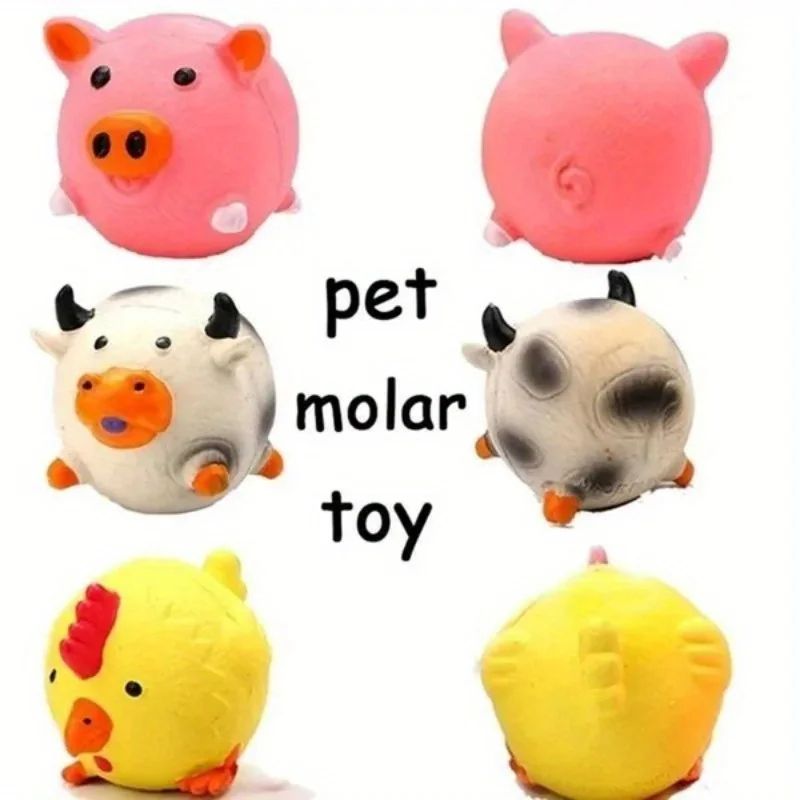 Animal Shaped Squeaky Dog Chew Toys