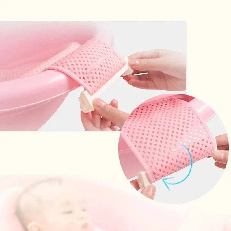 Newborn Adjustable Cross-Shaped Bath Net Mat