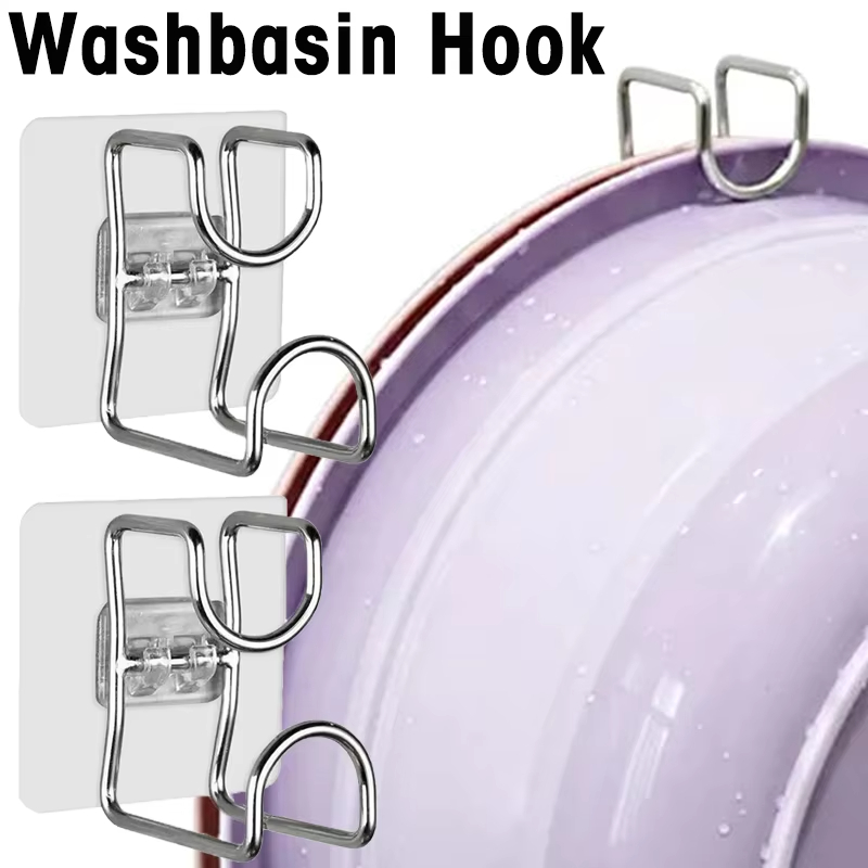 Stainless Self-Adhesive Hooks for Wall, Bathroom Basin Storage Rack Holder