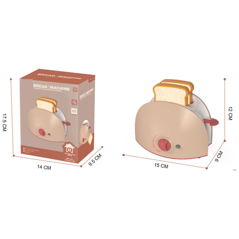 Electric Vacuum Cleaner, Household Juicer Dispenser, Pretend Kitchen Play Toys, Water Sweeper, Washing Machine with Ligh
