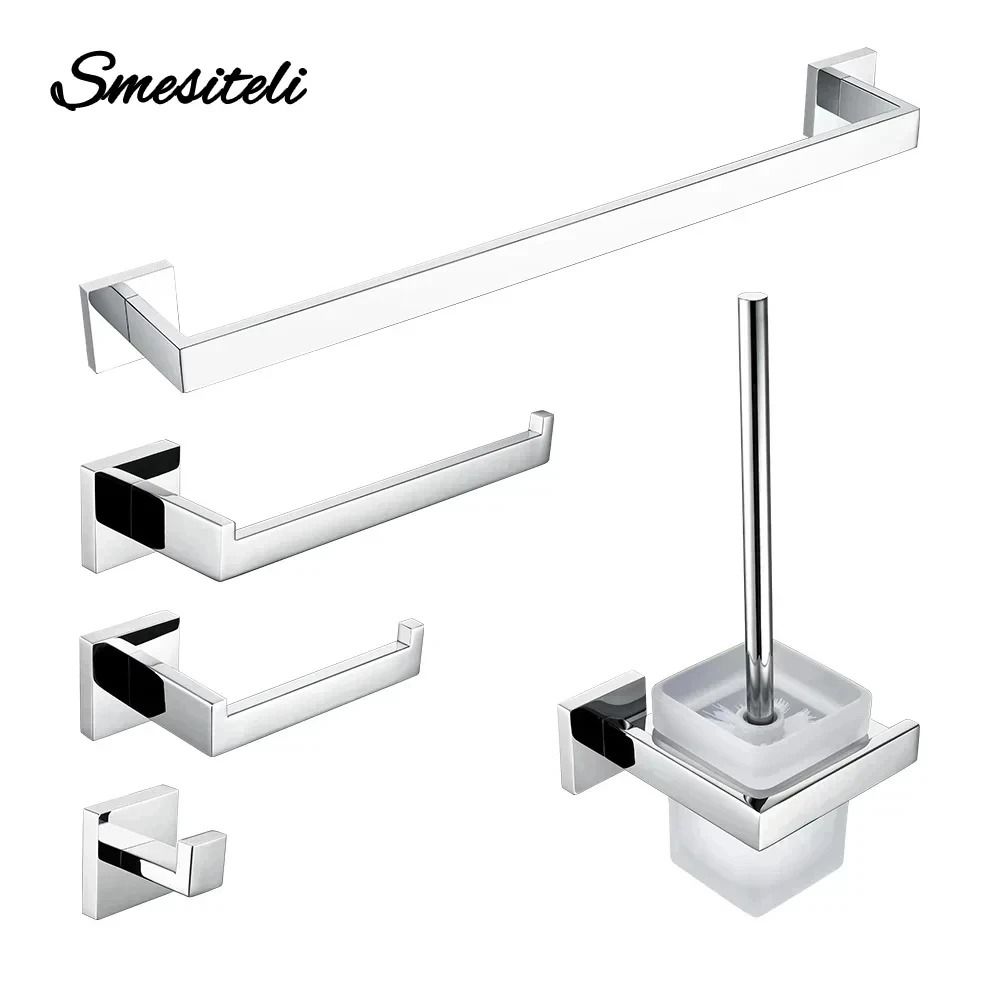 Smesiteli Bathroom Hardware Set Silver WC Accessories