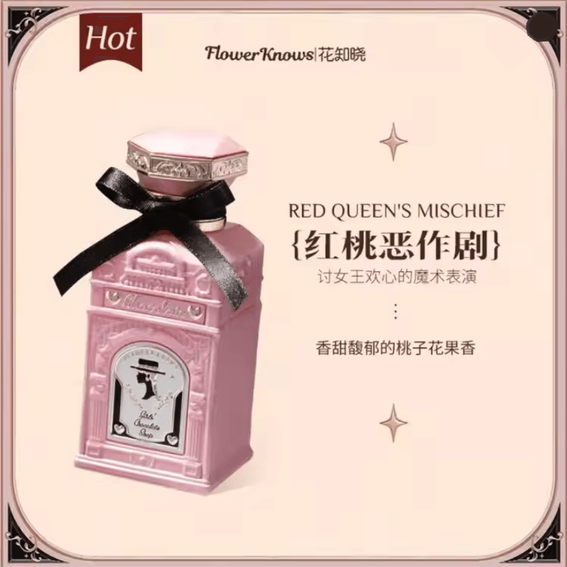 Flower Knows Strawberry Cupid Perfume – Lychee Bouquet & Strawberry Milk Shake
