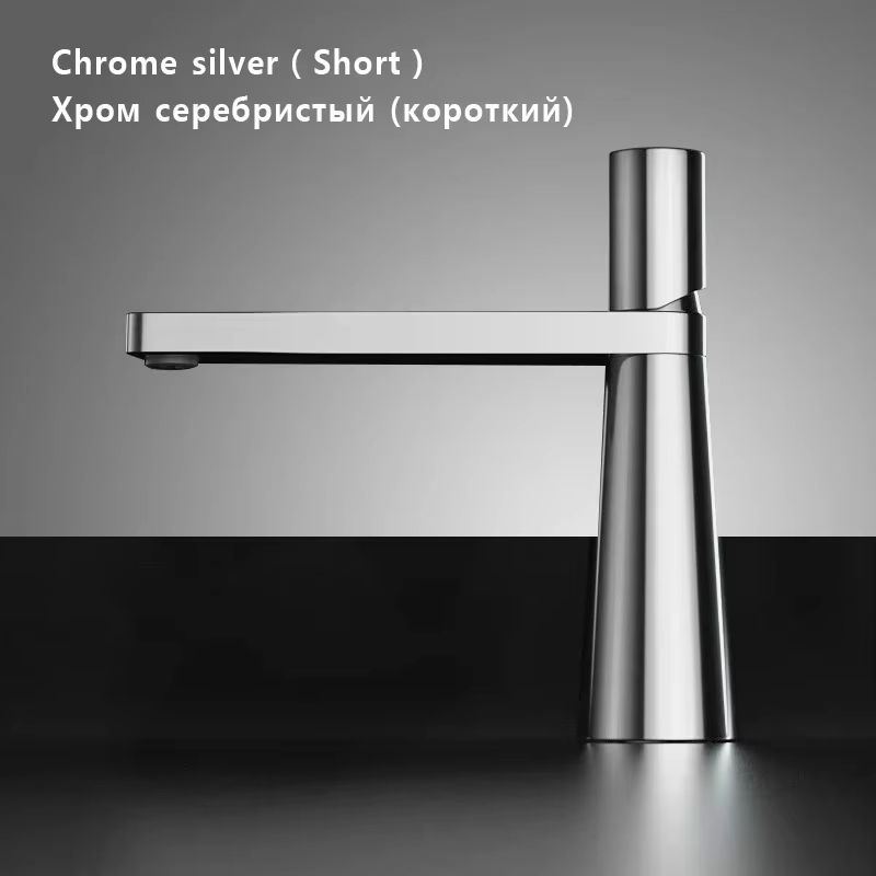 Brushed Gold Bathroom Sink Faucet – Modern Brass Basin Mixer with Single Handle