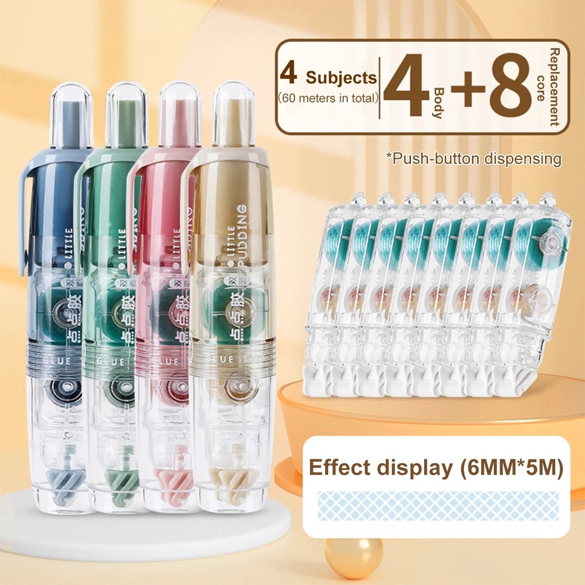 Industrial Standard 12-Piece Transparent Dot Dispensing Tape Set