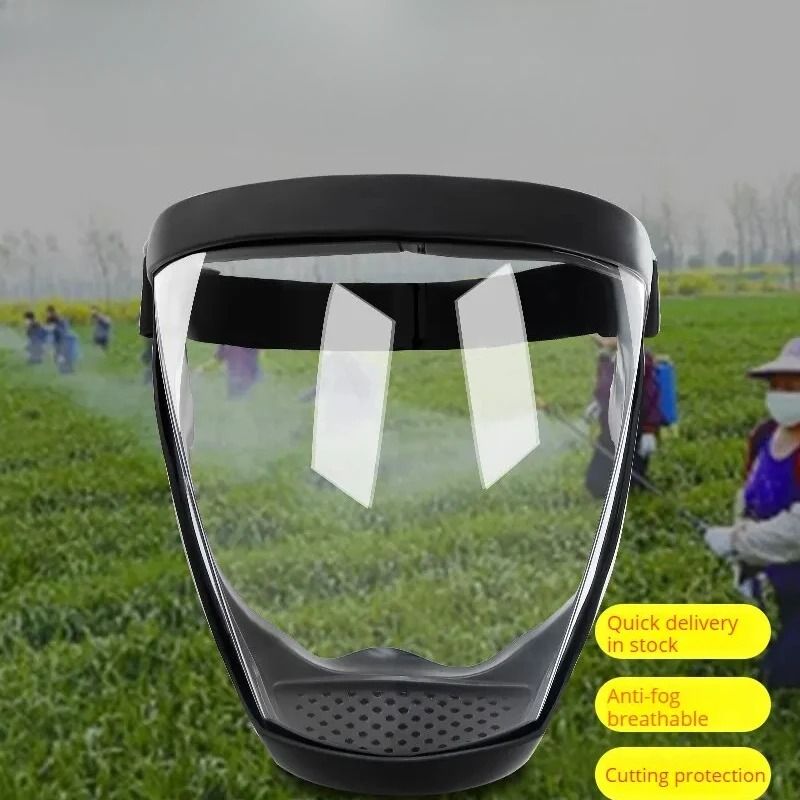 High-Transparency Protective Face Shield