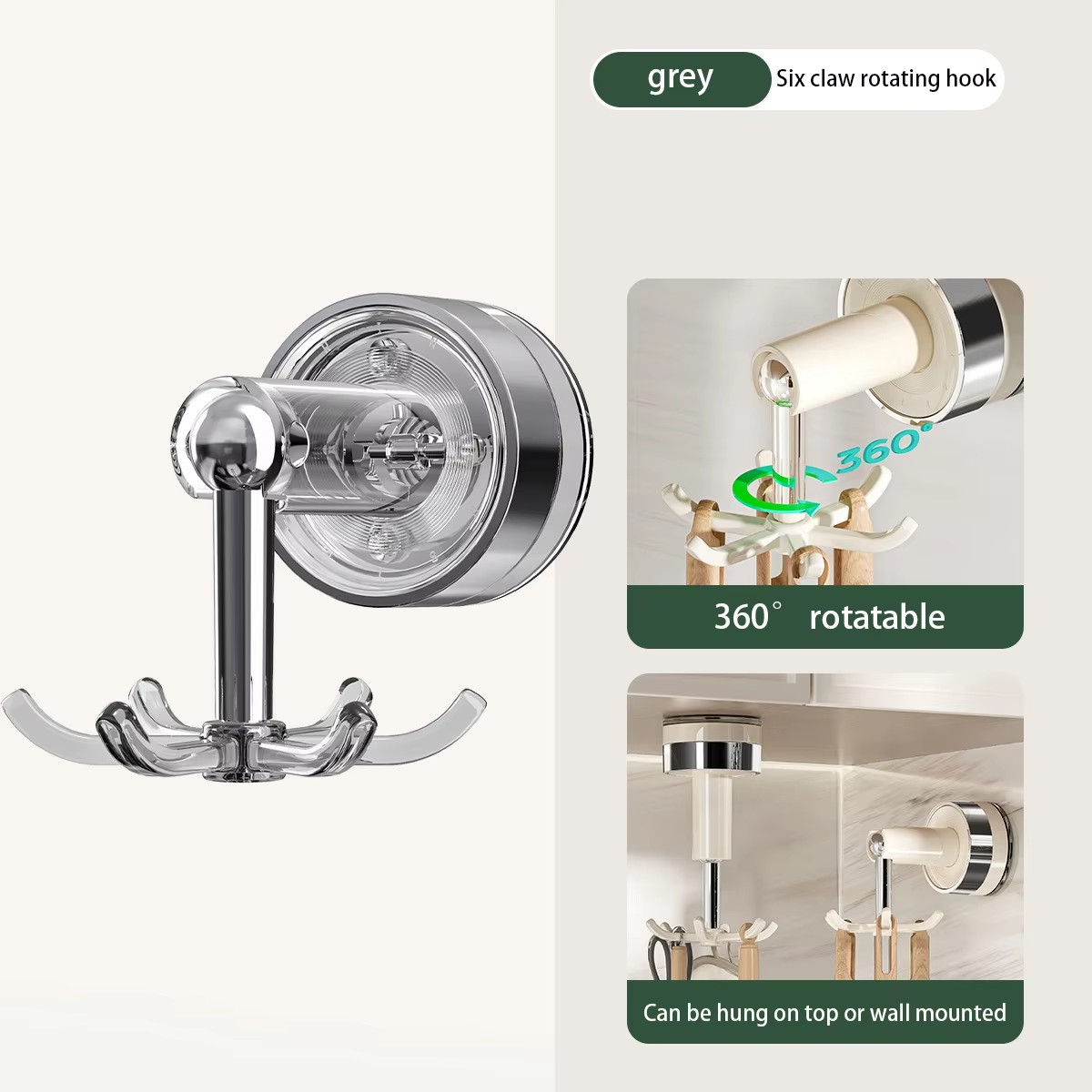 Rotating Suction Cup Hook Rack Wall Mount Organizer for Kitchen Utensils