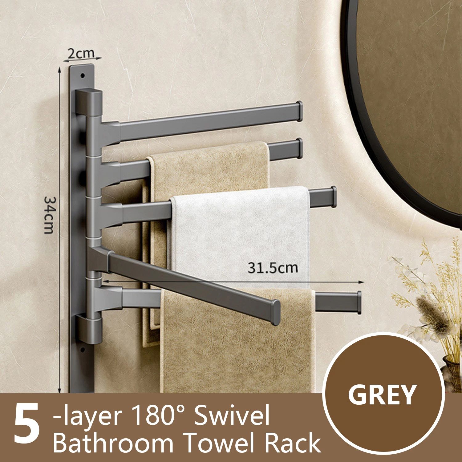 360° Rotating Aluminum Towel Rack Wall Mounted Space-Saving Multi-Bar Towel Holder