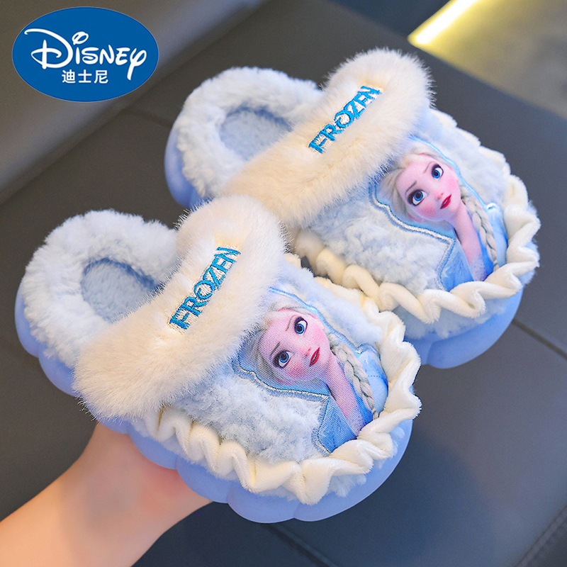 Frozen Girls Disney Princess Elsa Winter Cotton Home Slippers, Warm Non Slip Baby Slippers for Kids in Pink and Blue