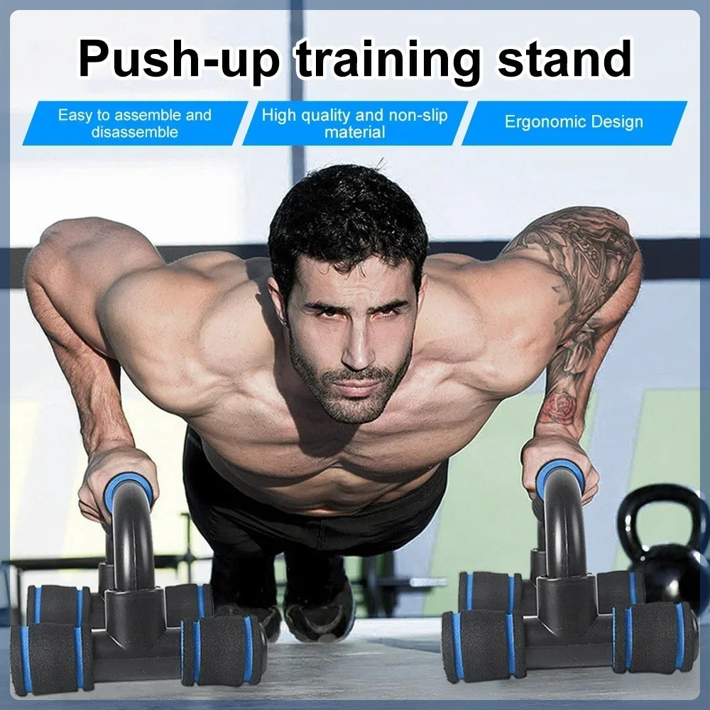 Home foam small men fitness equipment H shaped push up bracket auxiliary exercise pectoral muscle enhancer
