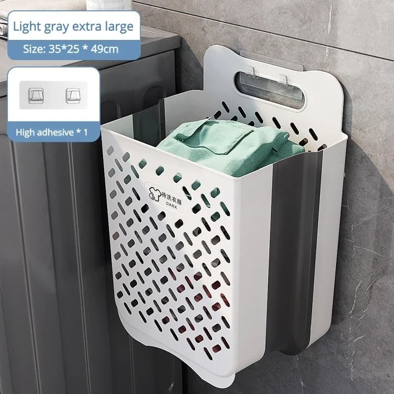 Wall Mounted Folding Laundry Basket Bathroom Clothes Storage Organizer