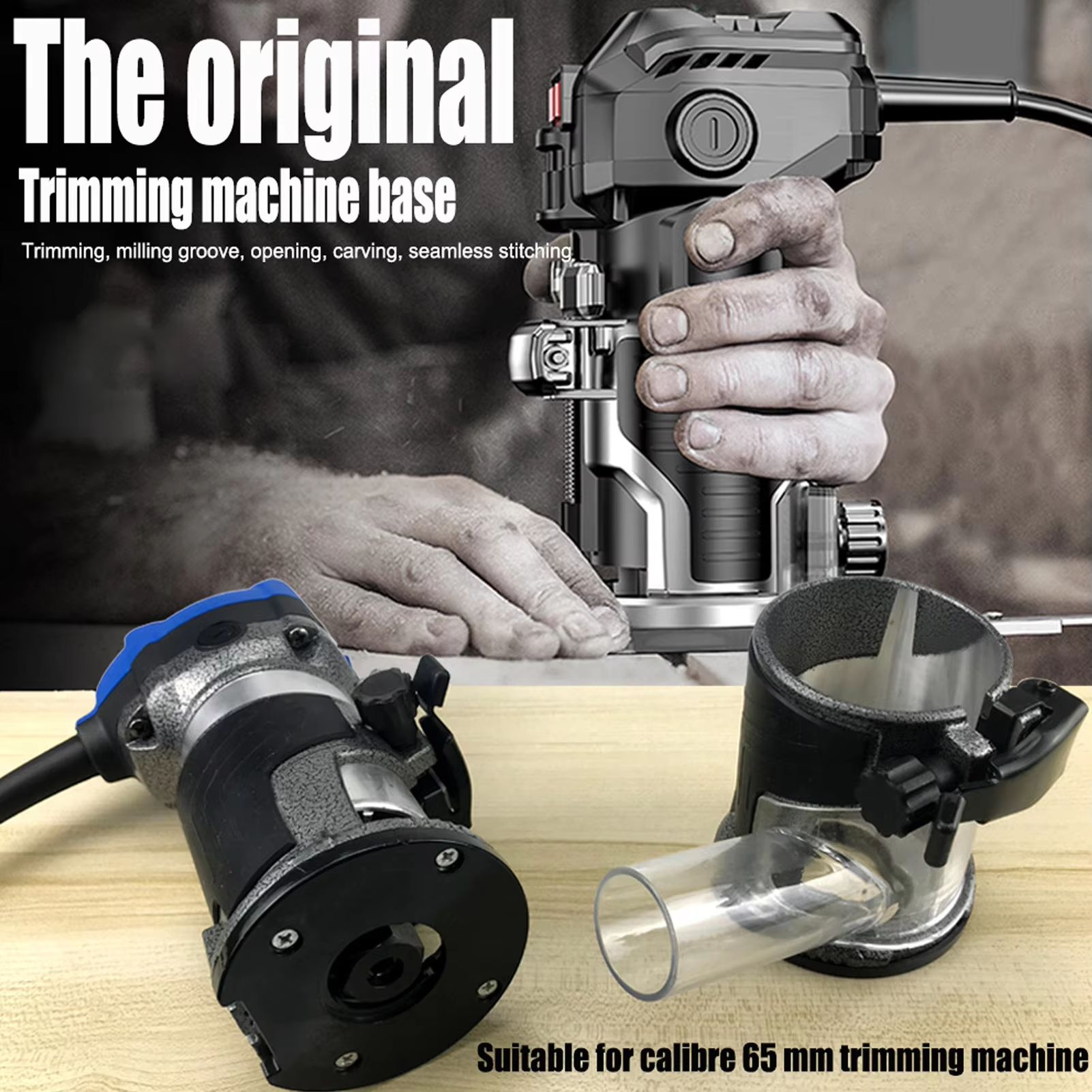 Adjustable Aluminum Alloy Router Base – Plunge Trimming Machine Base with Dust-Collection Cover