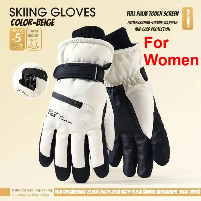 Winter Cycling & Ski Gloves – Waterproof Thermal Protection with Touchscreen Pocket
