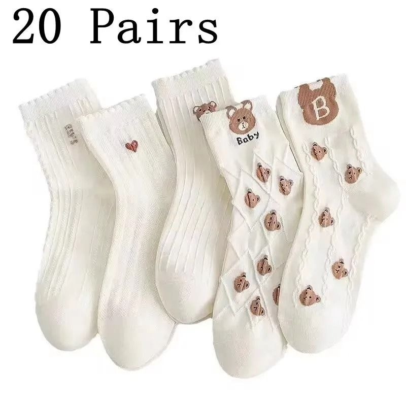 Mens Soft Breathable Cartoon Expression Socks – Multi-Pair Packs