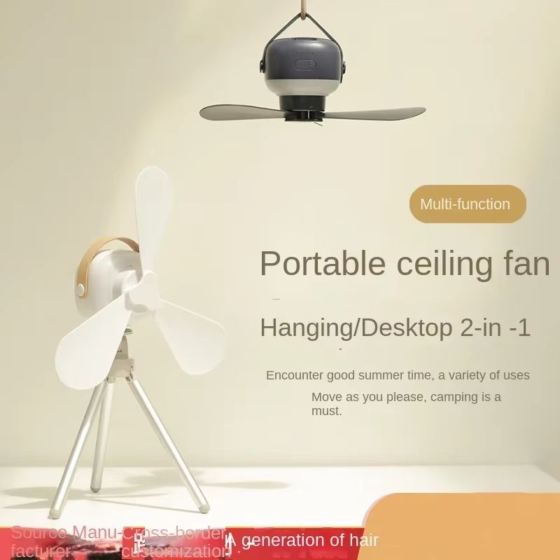 Portable Wireless USB Ceiling Fan with LED Light & Remote Control