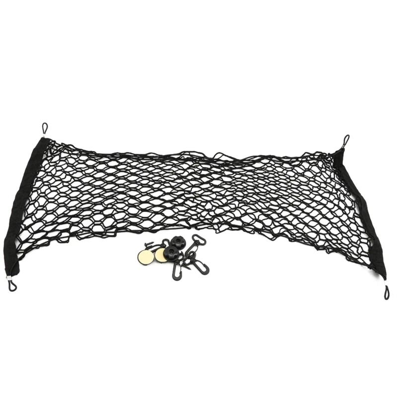 Universal High-Elasticity Pet Safety Isolation Net