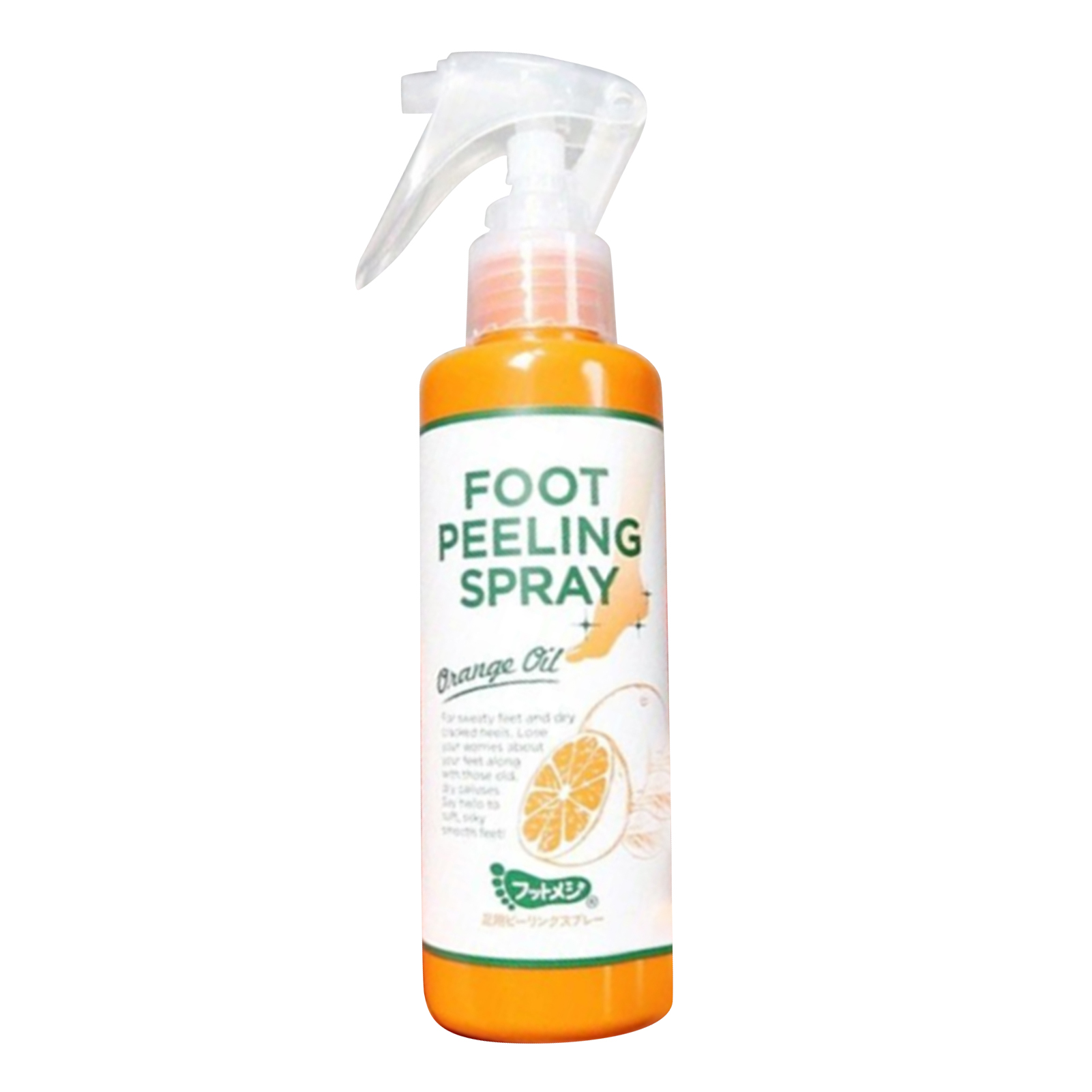 Foot Peeling Mask Callus Remover Exfoliating Foot Treatment for Smooth Soft Feet