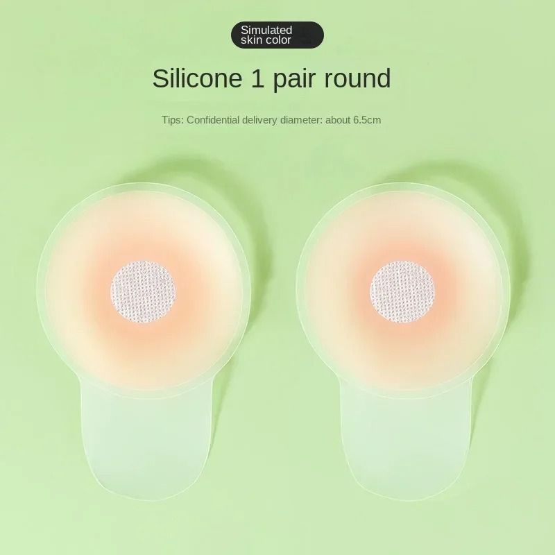 Silicone Invisible Lift-Up Adhesive Bra Stickers