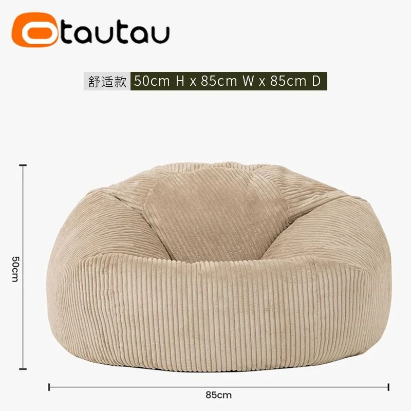 OTAUTAU Flannel Velvet Bean Bag Cover No Filler Pouf Ottoman