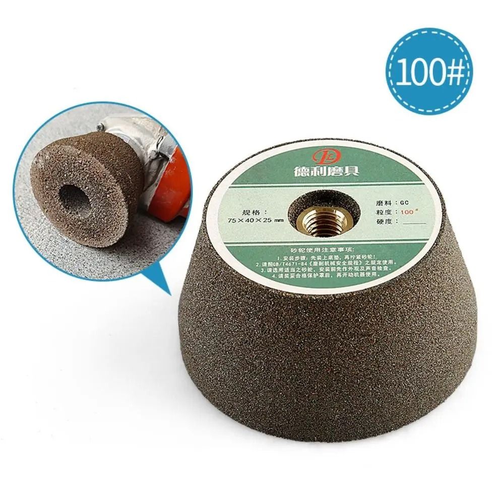 Diamond Cup Grinding Head | Professional Granite & Marble Trimming Wheel
