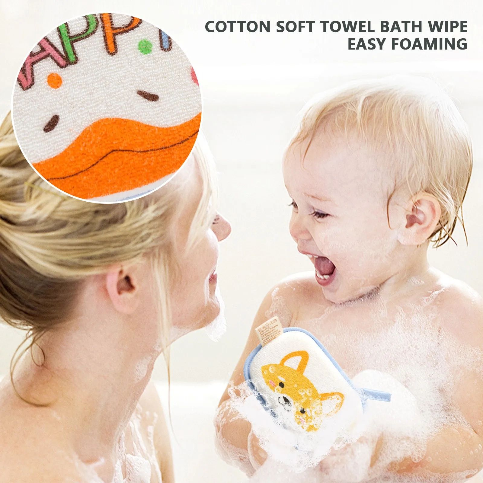 Cute Elephant Baby Bath Sponge Soft Cartoon Shower Brush Gentle Infant Bath Towel