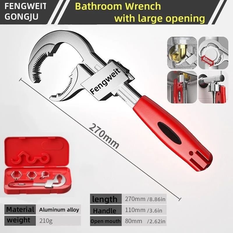 Feng Witt Multi Functional Sink Wrench Universal Faucet Tool