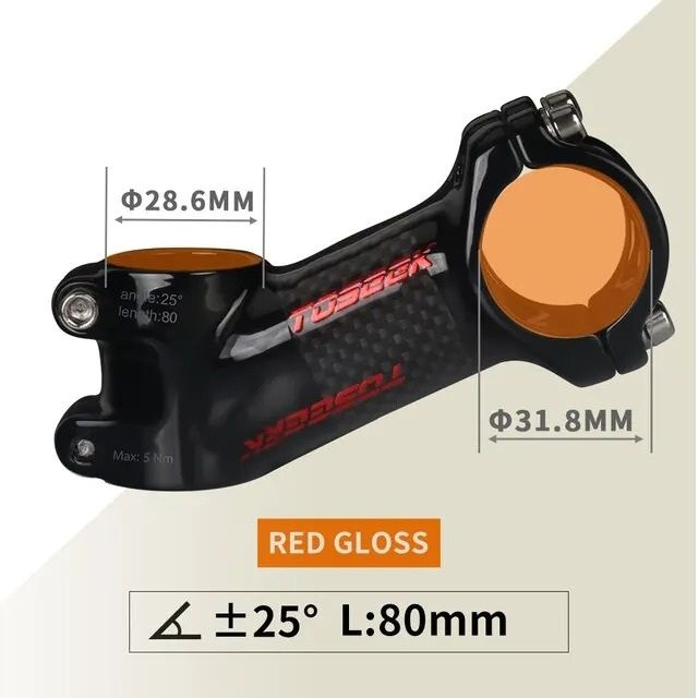 Ultralight Carbon and Aluminum MTB Handlebar Stem 31.8 mm