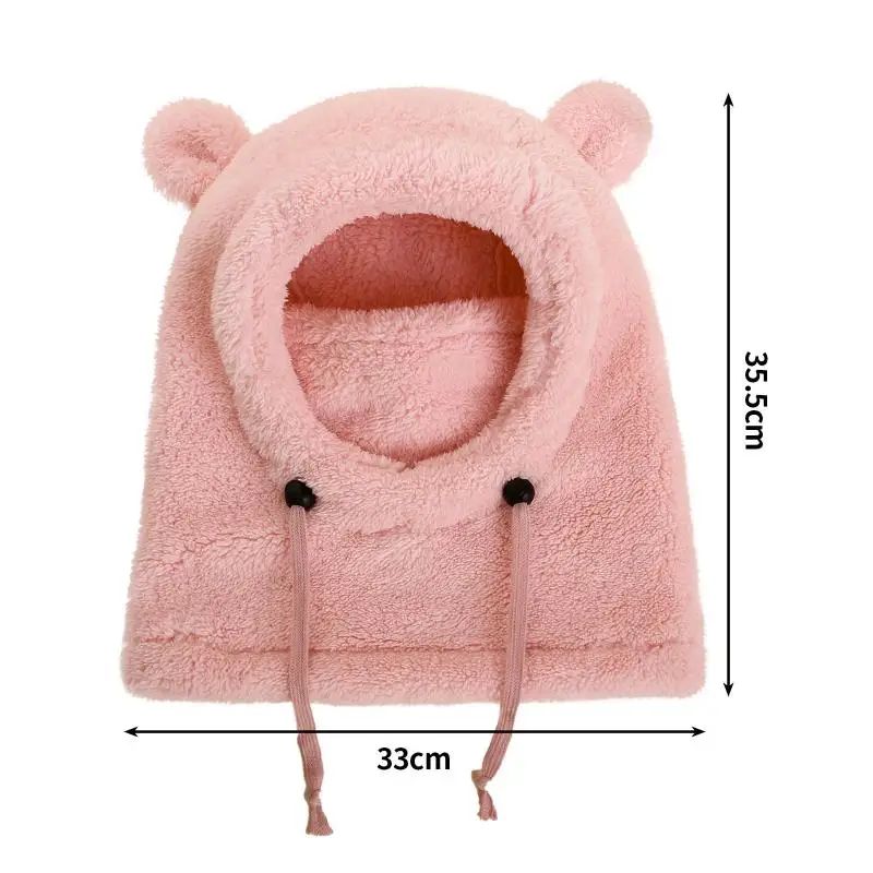 Kids Plush Balaclava Hat with Neck Cover and Full Face Wind Protection