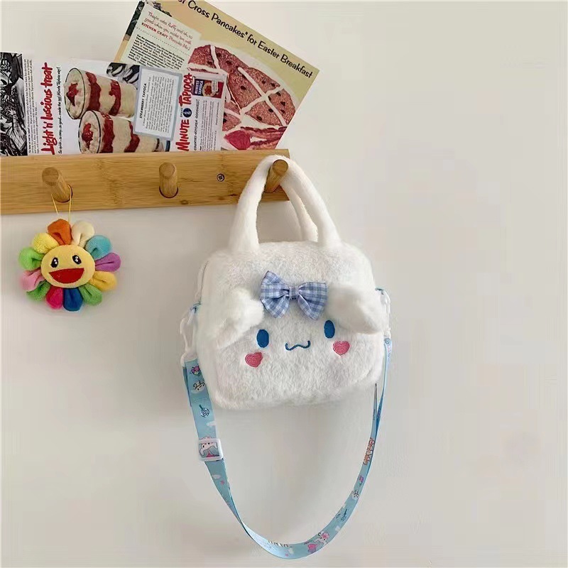 Kuromi Plush Cosmetic Bag Kawaii Sanrio Travel Pouch