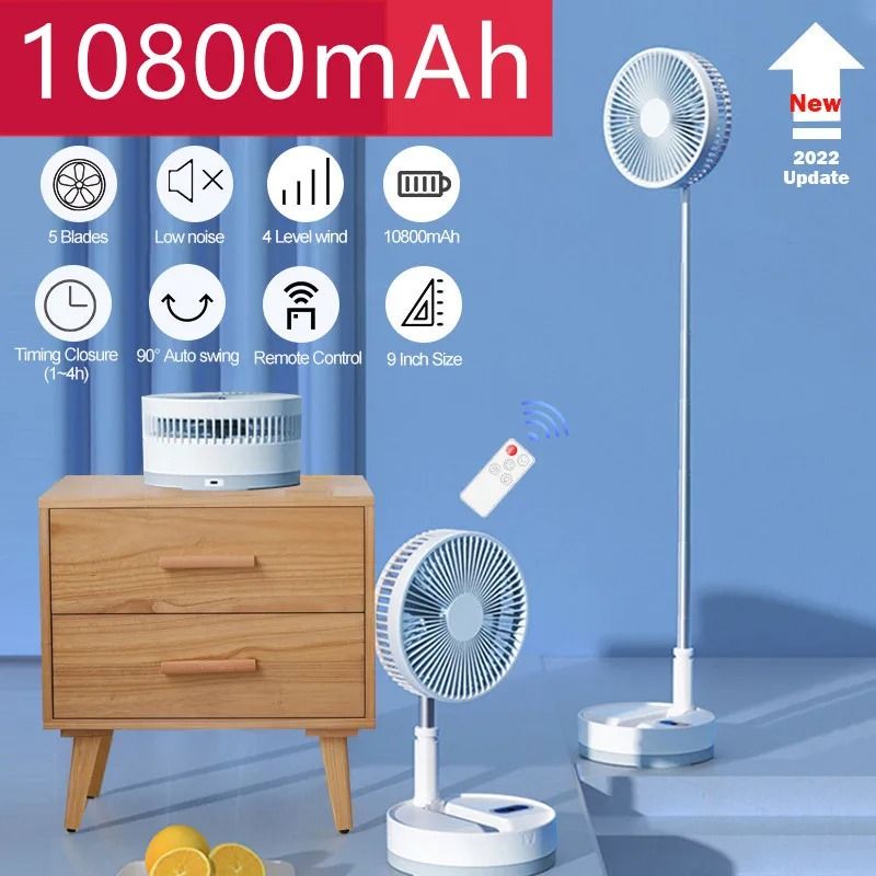 P10 10800mAh Folding Portable Fan USB Rechargeable Desk Floor Fan