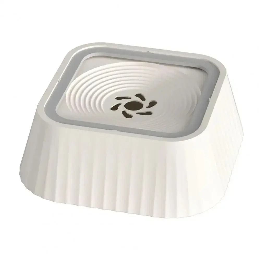 Anti-Splash Floating Pet Water Fountain