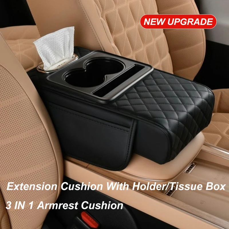 Thickened Car Center Console Armrest Cushion, with Side Extension, Cup Holder, and Tissue Box Organizer