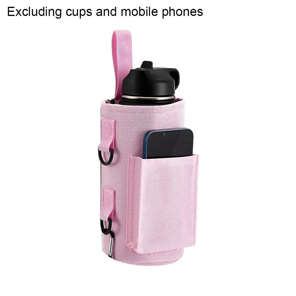 Magnetic Gym Water Bottle Holder Bag