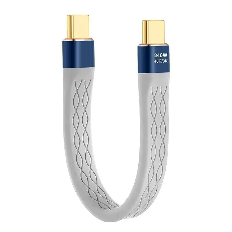 USB4 40Gbps USB C Cable Short PD 240W Fast Charging and 8K Video Data Cord