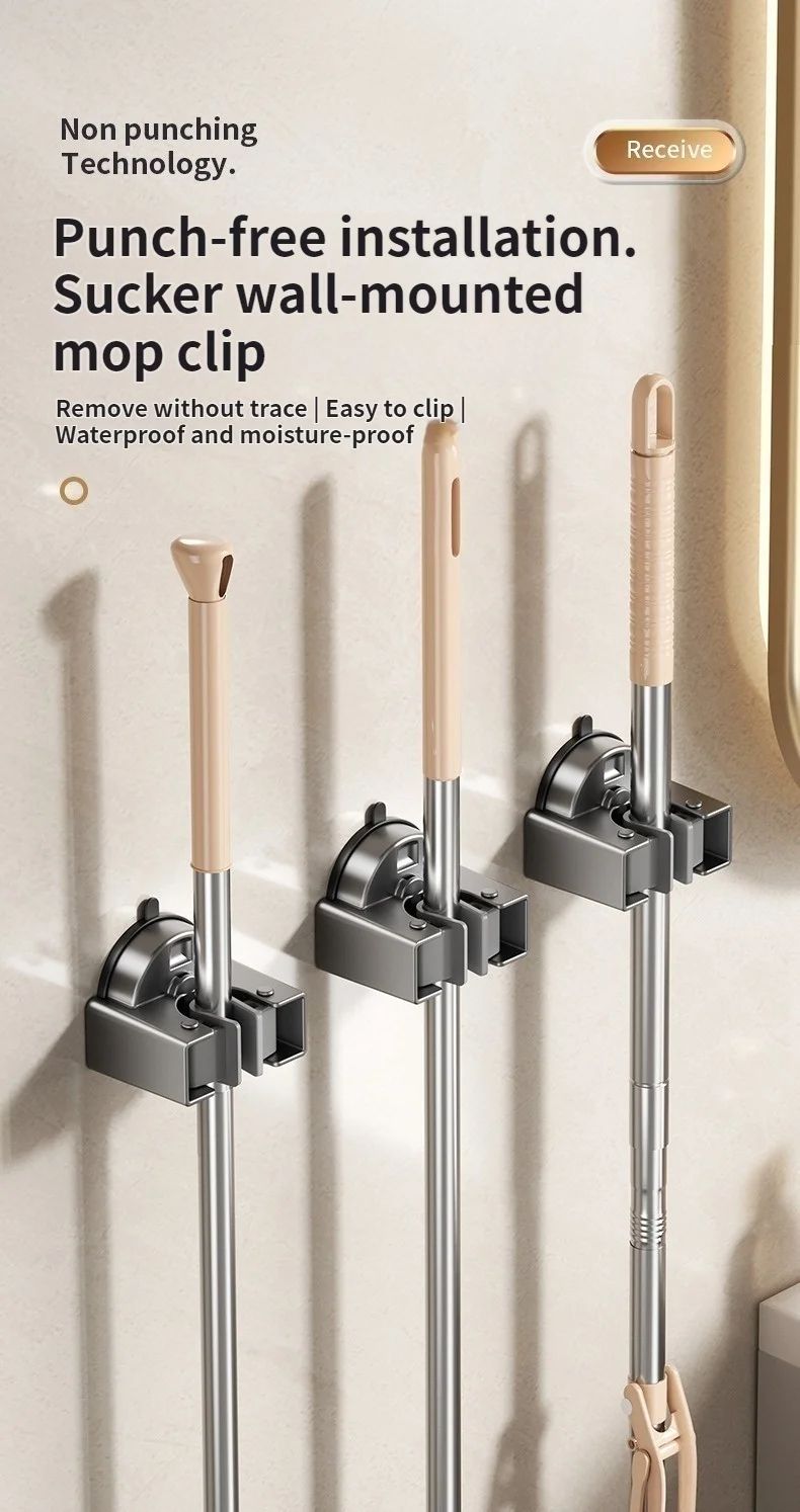 No Drill Suction Cup Mop and Broom Holder