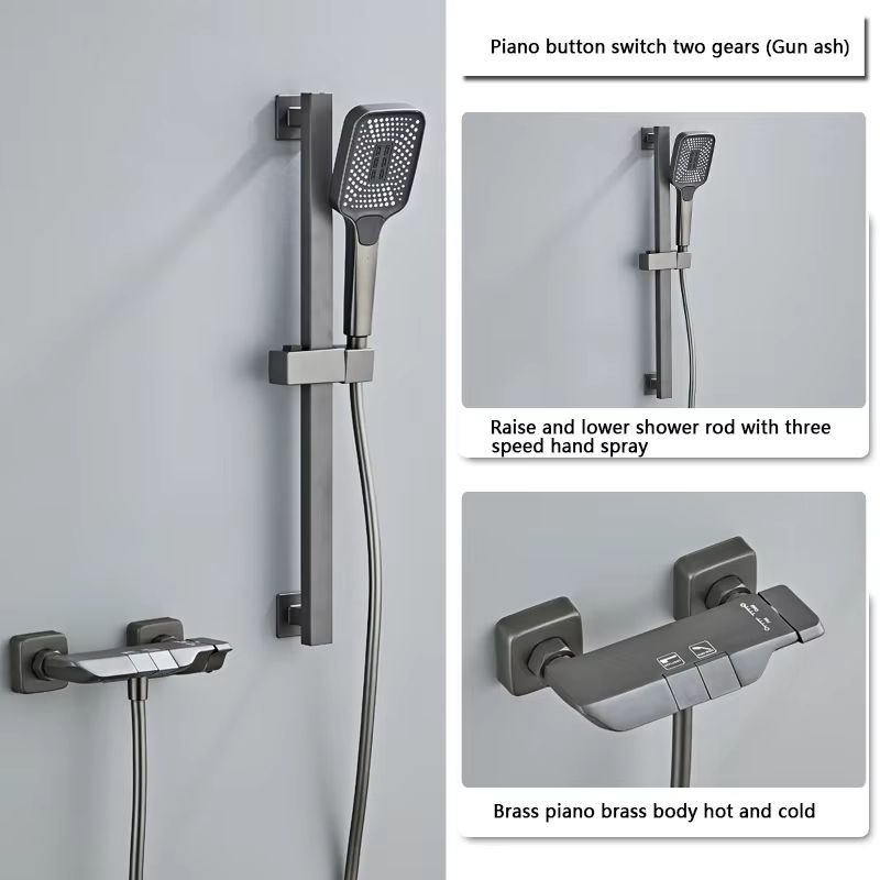 Gun Grey Digital Display Shower System with Piano Key Mixer