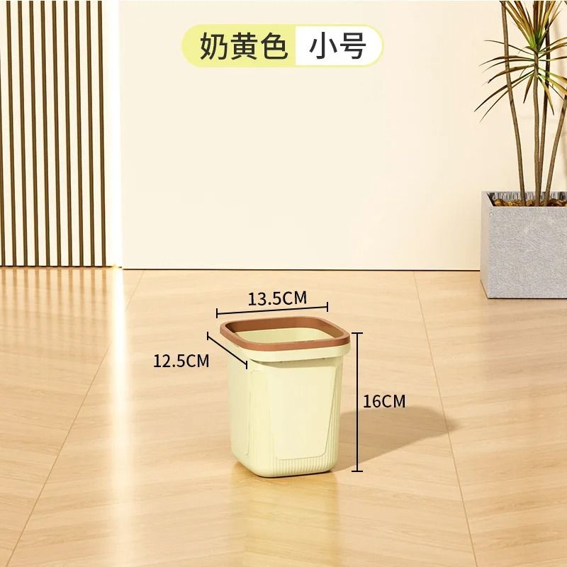 Minimalist Lidless Trash Can Open Top Household Waste Bin
