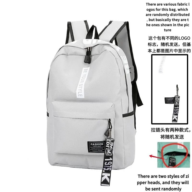 Large Capacity Korean Style School Backpack for Students