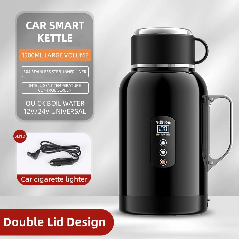 Car Electronic Heating Cup