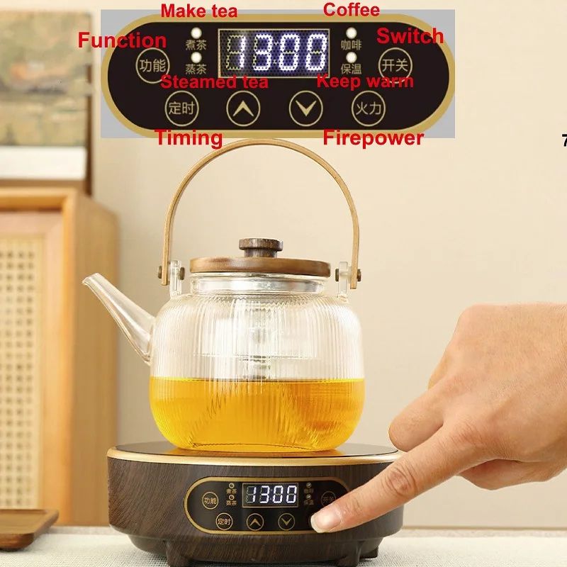 1300W Electric tea stove Ceramic Hot Plate with 7-Level Heat Control (220V)