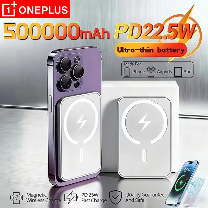 Magnetic Wireless Power Bank with PD Fast Charging Portable External Battery