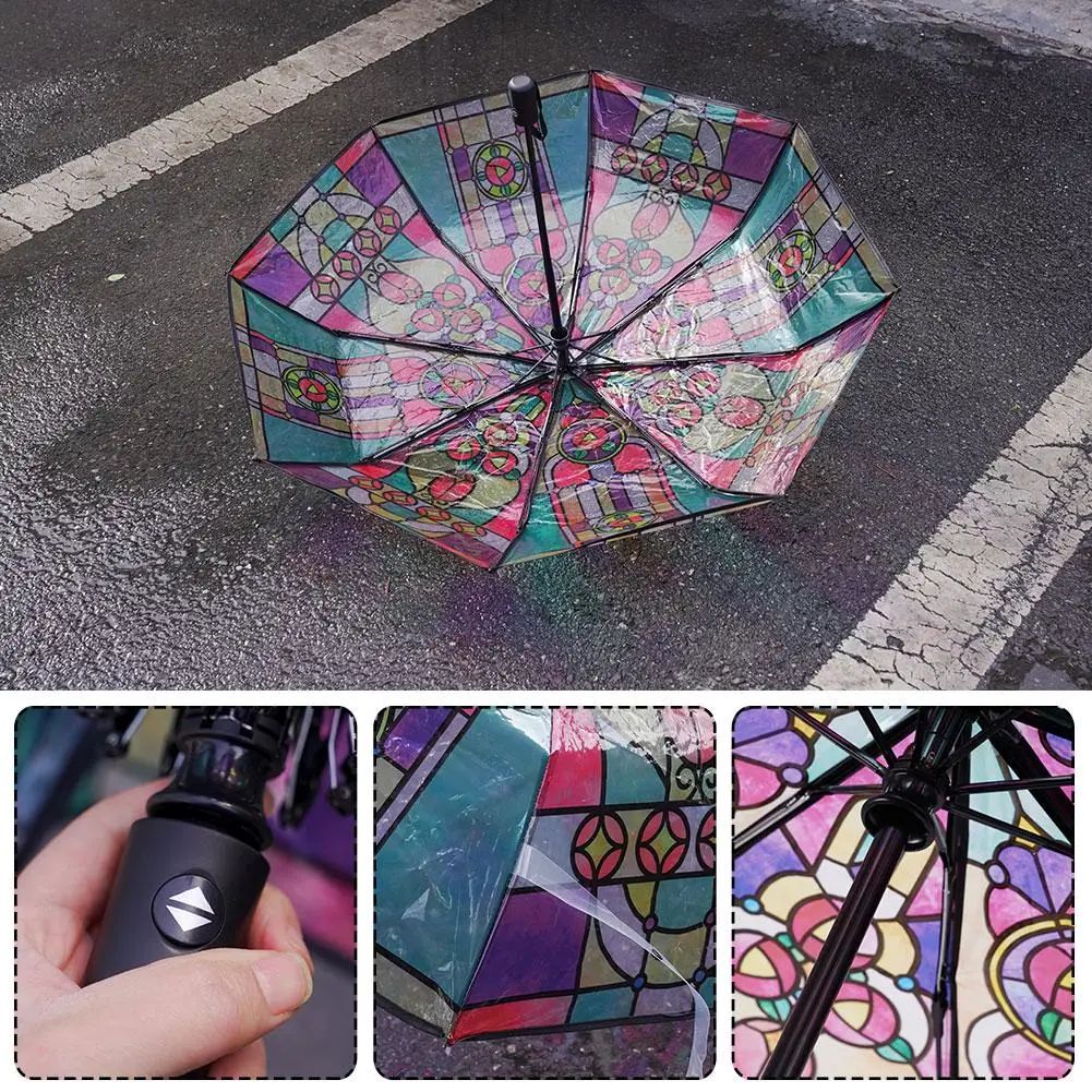 Colorful Glass Pattern Automatic Umbrella