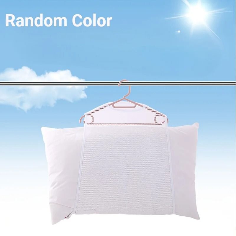Multi Functional Laundry Drying Net Mesh Organizer Bag
