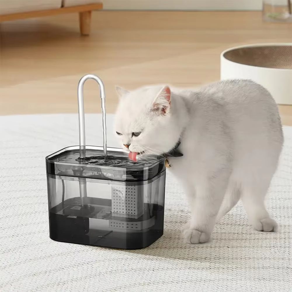 Automatic Cat Water Fountain – Ultra-Quiet USB Pet Drinking Dispenser with Filter