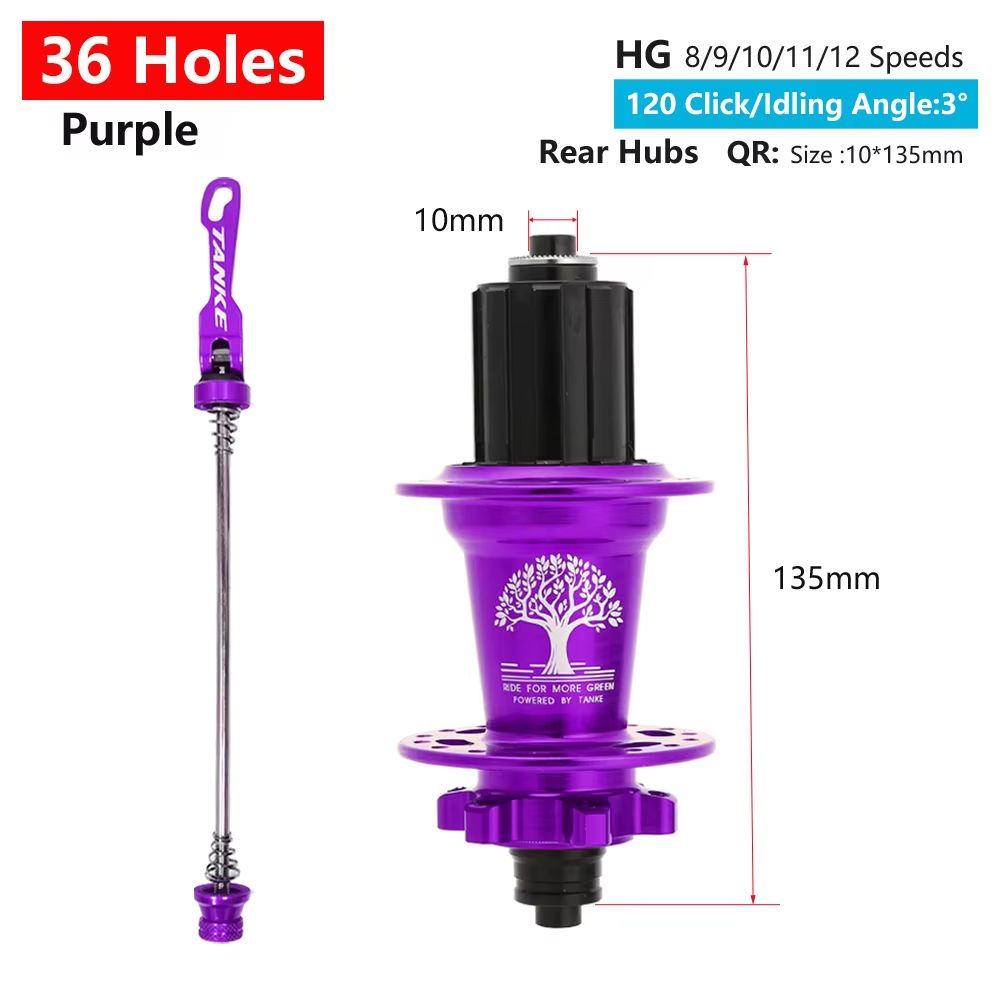 TANKE 120-Click 6-Bearing MTB Hub – 28/32/36H Disc Brake Front & Rear (8-12 Speed)