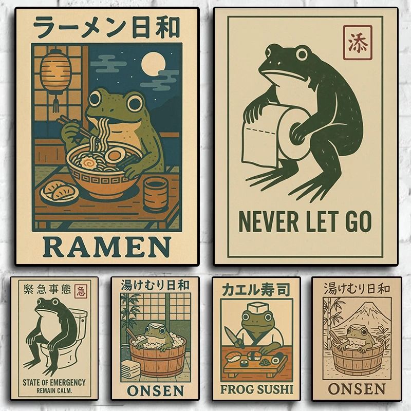 Retro Japanese Frog Sanctuary | Funny Bathtub Woodblock Art | Executive Washroom & Ukiyo-e Kitchen Decor