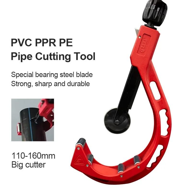 Dual-Purpose PVC Pipe Cutter – High-Precision Alloy Steel Cutting Tool